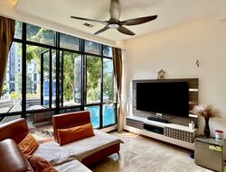 Regent Heights (D23), Condominium #540398031